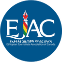 EJAC